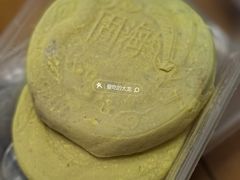 -固海糕团店