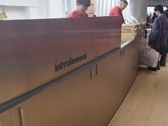 -introlemons(北京西单更新场店)