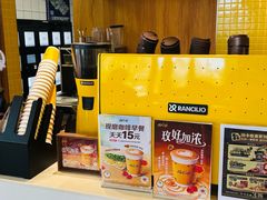 -麦当劳(安定门外大街店)