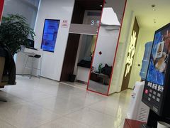 -招商银行(上海虹桥商务区支行)