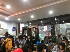 等位区-肆姐面粉馆(坡子街店)