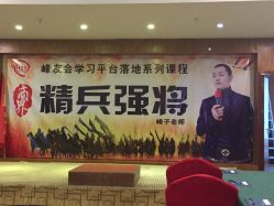 -广州中心皇冠假日酒店·宴会厅