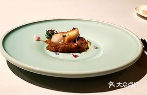 Wood-Flavored Roasted Cod