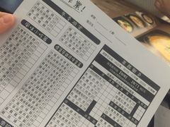 -小明同学(三里屯店)