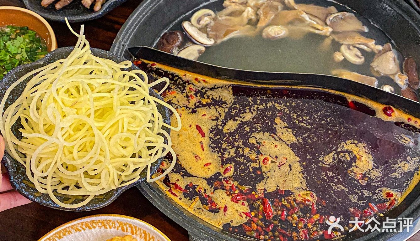 这个秋天一起来联庄吃重庆火锅儿🍲
