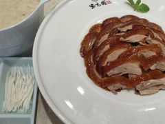 -紫光园(顺义店)