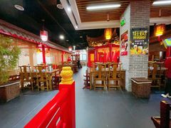 -汇聚德京味铜锅涮肉(沈家桥二路店)