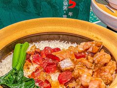 -南拳十三姨·潮汕砂锅粥·粤菜(西单大悦城店)