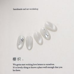 -樱织日式美甲美睫