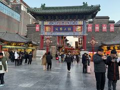 -古文化街旅游区