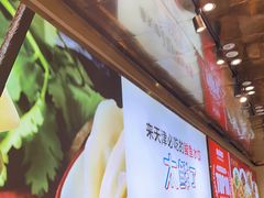 -必点海鲜·海肠捞饭大王(滨江道店)