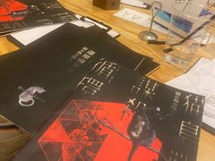 -鱼塘剧本推理桌游吧