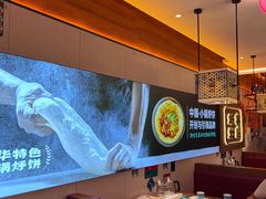 -灶座小锅烀饼·铁锅炖(全国总店)