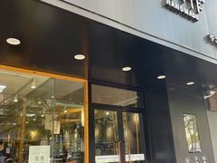 门面-雪姨手作(青年路店)