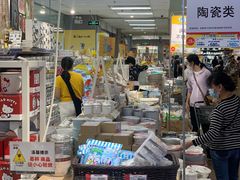 -AEON永旺(东方宝泰店)