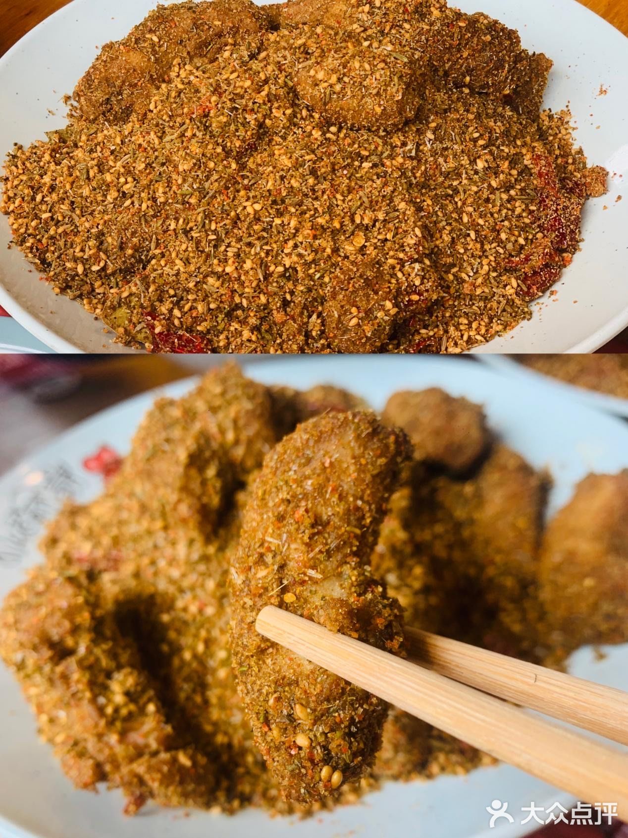 东北烧烤文化Ⅰ来小碗家吃一米大串