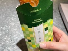 -麦当劳(新王府井店)