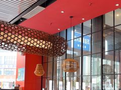 -味千拉面(淮安玖珑汇店)