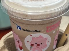 -瑞幸咖啡(江汉路中山大道店)