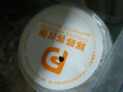 -哆哆客汉堡(文博西路店)