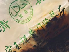 -清真宏玉祥黄门脸餐厅(华荫东里店)