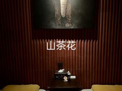 -菩泰·泰式草本按摩SPA(国大城市广场店)