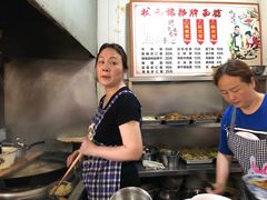 -状元楼(东大街店)