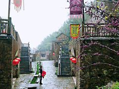 -常德桃花源景区