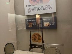 -中国扇博物馆