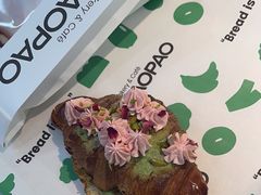 -PAOPAO Bakery&Café(港汇店)