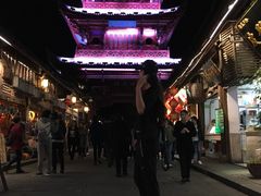 -中天楼