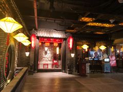 -小龙坎火锅(好世界店)