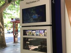 -Sony Store 索尼(上海淮海中路店)