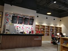 -五峰书院(南洋泾路店)