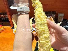 -天妇罗内顺田(罗湖店)