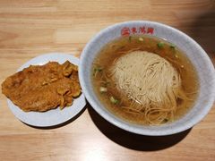 -朱鸿兴面馆(镇湖店)