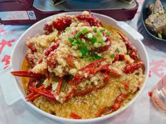 -虎虎龙虾大排档(双井店)