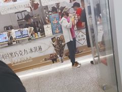 -DQ·蛋糕·冰淇淋(通州万达店)