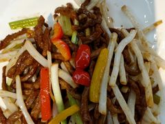 菊花芯炒牛柳-锦粤宫·精致粤菜(深圳北站店)