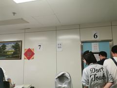 -首都医科大学附属北京同仁医院(西区)