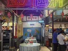 -彭耕记猪油炒小菜(吉联mall店)