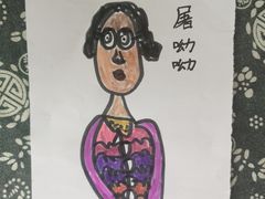 -井德幼儿园(韦伯豪园)