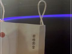 -发酵食堂(屏风街店)