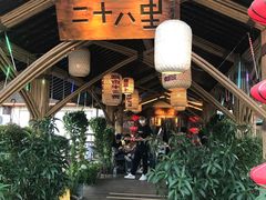-二十八里太湖船菜(吉祥路店)