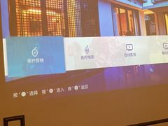 -富贵沐足·足浴按摩SPA(司门口解放路店)