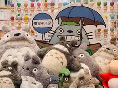 -猫的天空之城概念书店(苏州平江店)