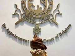 -GODIVA(海岸城店)