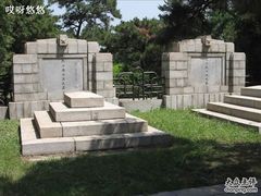 -辽沈战役纪念馆