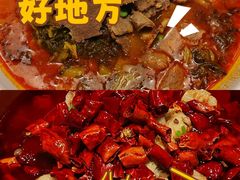 -大鹏饭店·金陵家宴(奥体中心店)