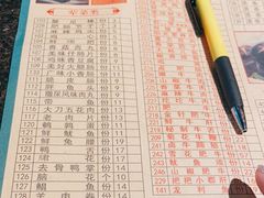 -巴蜀大宅门火锅(北大街店)